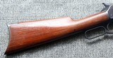 Winchester Model 1886 24