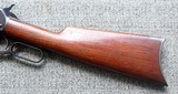 Winchester Model 1886 24