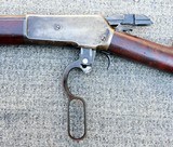 Winchester 1886 Rifle 45-90 23 3/4” Octagon barrel - Antique - Image 18 of 20