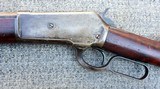 Winchester 1886 Rifle 45-90 23 3/4” Octagon barrel - Antique - Image 8 of 20