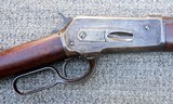 Winchester 1886 Rifle 45-90 23 3/4” Octagon barrel - Antique - Image 4 of 20