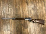 USED WINCHESTER MODEL 71 348 WCF