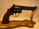 Smith and Wesson Mdl. 586-8 Classic Distinguished Magnum .357 Mag. - 1 of 15