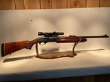 Remington 1100 12ga Made in Ilion NY 1979