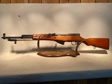 Chinese Type 56 Carbine SKS 7.62x39 w/ Spike Bayonet Non-Import Marked
