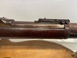 US Springfield 1884 Trapdoor 45/70 w/ Socket Bayonet - 4 of 20