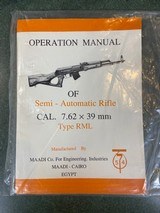 Maadi AK-47 RML Sporter 7.62x39 w/ Thumbhole Stock Man. 4/26/1993 - 20 of 20