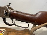 Winchester Model 1892 Carbine 25-20 WCF w/ 20