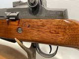 Polytech M-14/S .308 Win. w/ Original and Parade Stock - 11 of 20