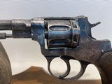 Russian State Industries Model 1895 