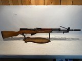 Yugoslavia Model 59/66 Soviet SKS Copy 7.62x39 - 1 of 20