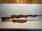 Yugoslavian Model 59/66 Soviet SKS Copy 7.62x39 - 1 of 20