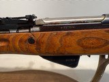 Yugoslavian Model 59/66 Soviet SKS Copy 7.62x39 - 11 of 20