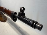 Hakim Egyptian Military Production 8x57 Mauser (8mm) - 7 of 20