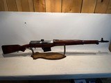 Hakim Egyptian Military Production 8x57 Mauser (8mm)