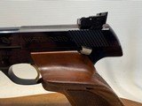 Hi-Standard Supermatic Trophy Model 103 .22 LR w/ Factory Muzzle Brake and Weights - 3 of 19