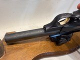 Browning Buck Mark .22 Lr w/ Red/Green Dot Sight - 11 of 14