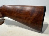 Stoeger Uplander SxS 12 ga w/ 26” Barrels and Fixed Chokes - 7 of 25