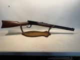 Winchester Model 1892 .44 Mag w/ Original Box Made in Japan - 1 of 23