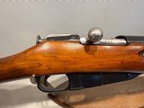 Russian Mosin-Nagant M91/30 7.62x54R ATI Import 1942 Tula Man. - 9 of 23