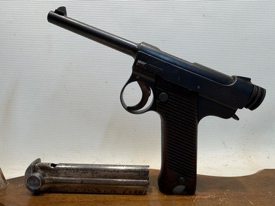 Nambu Type 14 8mm Jap. / 8x22mm Nambu Made October of 1934 - Image 1 of 18