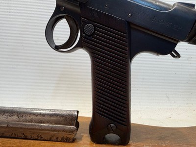Nambu Type 14 8mm Jap. / 8x22mm Nambu Made October of 1934 - Image 2 of 18