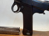 Nambu Type 14 8mm Jap. / 8x22mm Nambu Made October of 1934 - Image 2 of 18