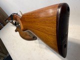 Baikal Bounty Hunter II 12 Ga. w/ 20” Barrels and Choke Tubes - Image 7 of 21
