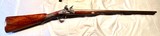 English flintlock double shotgun