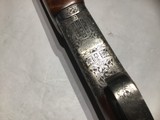 Miroku English Field, 12 gauge - 2 of 7