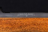 Dakota Arms Model 76 .300 H&H Magnum | XXX Bastogne Walnut | Very Fine Condition | Certified Safari-Ready™ - Image 12 of 16