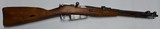 Mosin Nagant Bolt Action Carbine Model 1944 With Folding Bayonet - 8 of 13