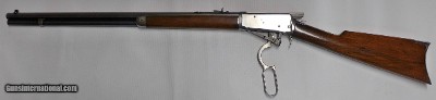 Winchester Model 1894 Lever Action Rifle