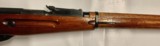 Mosin Nagant M91/30 Hex Receiver 7.62x54R Bolt Action Rifle with Bayonet - 5 of 15