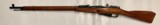 Mosin Nagant M91/30 Hex Receiver 7.62x54R Bolt Action Rifle with Bayonet - 2 of 15