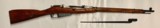 Mosin Nagant M91/30 Hex Receiver 7.62x54R Bolt Action Rifle with Bayonet