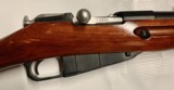 Mosin Nagant M91/30 Hex Receiver 7.62x54R Bolt Action Rifle with Bayonet - 4 of 15