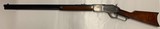 Uberti Model 1876 Lever Action .50-95 - 2 of 14