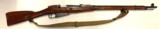 Mosin Nagant M91/30 Russian WW2 Battle Rifle