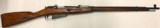 Mosin Nagant M91/30 Russian WW2 Battle Rifle