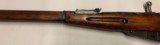 Mosin Nagant M91/30 Russian WW2 Battle Rifle - 4 of 15