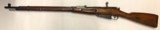 Mosin Nagant M91/30 Russian WW2 Battle Rifle - 2 of 15