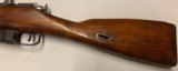 Mosin Nagant M91/30 Russian WW2 Battle Rifle - 3 of 15