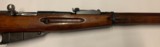 Mosin Nagant M91/30 Russian WW2 Battle Rifle - 8 of 15