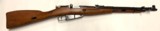 Hungarian M44 Mosin Nagant - 1 of 15