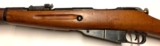 Hungarian M44 Mosin Nagant - 7 of 15