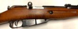 Hungarian M44 Mosin Nagant - 4 of 15