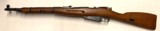 Hungarian M44 Mosin Nagant - 2 of 15