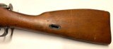 Hungarian M44 Mosin Nagant - 6 of 15