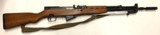 Zastava M59/66A1 SKS Rifle - 1 of 15